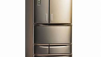 日本东芝电冰箱_日本东芝电冰箱质量怎么样