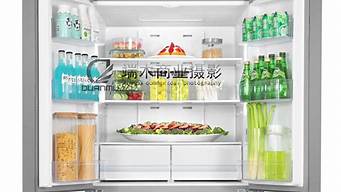 tcl冰箱属于什么档次_tcl冰箱属于什么档次的品牌_1