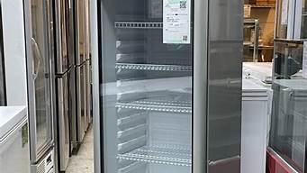 冰箱展示柜外面玻璃有雾水怎么回事_冰箱展示柜外面玻璃有雾水怎