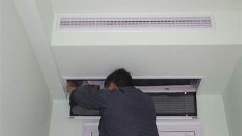 自己装空调方法和排气_自己装空调方法和排