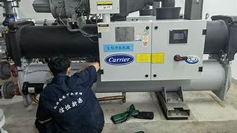 上海一冷开利空调设备有限公司联系方式_一冷开利属于什么集团-