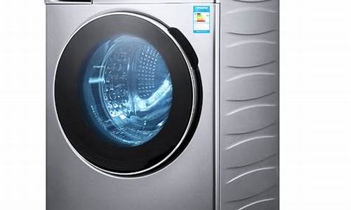 全自动洗衣机十大品牌排行榜