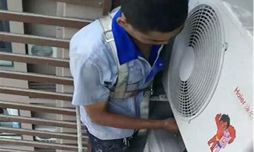空调打孔收费标准多少钱一个_空调移机收费