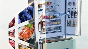 美菱冰箱门上面的显示灯一直亮的_美菱冰箱显示屏一直亮着是什么原因